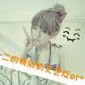 爱奇艺